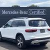 mercedes-benz glb-class 2023 quick_quick_3DA-247613M_W1N2476132W291125 image 3