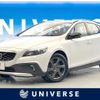 volvo v40 2013 -VOLVO--Volvo V40 DBA-MB5204T--YV1MZ6356E2028474---VOLVO--Volvo V40 DBA-MB5204T--YV1MZ6356E2028474- image 1