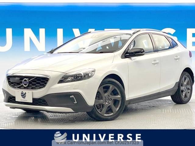 volvo v40 2013 -VOLVO--Volvo V40 DBA-MB5204T--YV1MZ6356E2028474---VOLVO--Volvo V40 DBA-MB5204T--YV1MZ6356E2028474- image 1