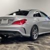 mercedes-benz amg 2014 -MERCEDES-BENZ--AMG CBA-117352--WDD1173522N061061---MERCEDES-BENZ--AMG CBA-117352--WDD1173522N061061- image 5