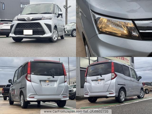 daihatsu thor 2022 quick_quick_5BA-M910S_M910S-0019357 image 1