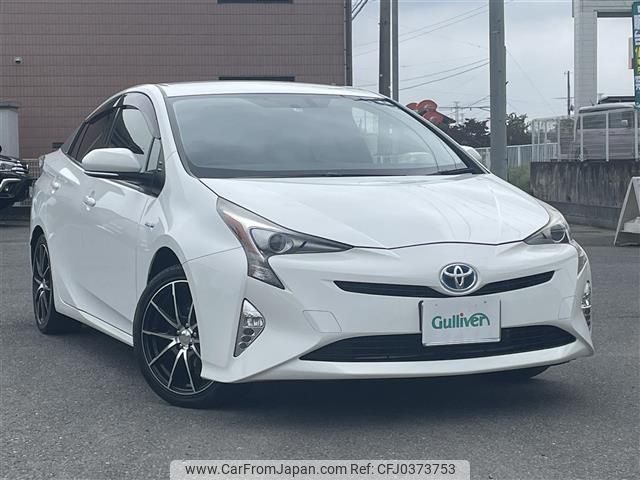 toyota prius 2015 -TOYOTA--Prius DAA-ZVW50--ZVW50-6005056---TOYOTA--Prius DAA-ZVW50--ZVW50-6005056- image 1