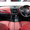 maserati levante 2022 CFJ1737585 image 6