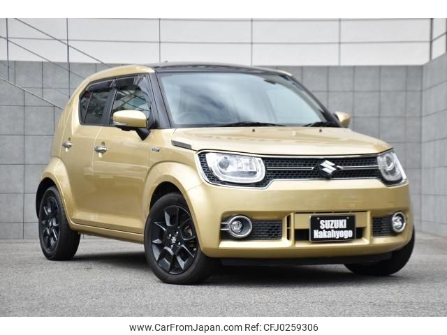 suzuki ignis 2016 quick_quick_DAA-FF21S_FF21S-120858 image 2