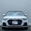 audi a1 2020 -AUDI--Audi A1 3BA-GBDKL--WAUZZZGB4LR051099---AUDI--Audi A1 3BA-GBDKL--WAUZZZGB4LR051099- image 2