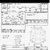 nissan sunny 2004 -NISSAN--Sunny FB15-824509---NISSAN--Sunny FB15-824509- image 3
