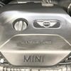 mini mini-others 2019 CFJ1659996 image 18
