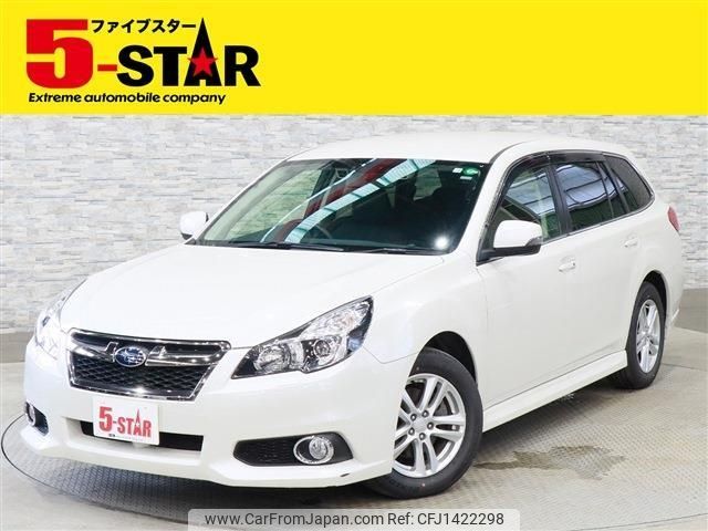 subaru legacy-touring-wagon 2014 -SUBARU--Legacy Wagon DBA-BRM--BRM-030143---SUBARU--Legacy Wagon DBA-BRM--BRM-030143- image 1