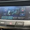 toyota crown 2013 -TOYOTA--Crown DAA-AWS210--AWS210-6008566---TOYOTA--Crown DAA-AWS210--AWS210-6008566- image 22