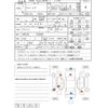 suzuki spacia 2018 -SUZUKI--Spacia MK53S--MK53S-152666---SUZUKI--Spacia MK53S--MK53S-152666- image 4