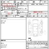 suzuki every 2017 quick_quick_DA17V_DA17V-217663 image 21