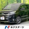 toyota noah 2019 -TOYOTA--Noah DBA-ZRR80W--ZRR80-0543124---TOYOTA--Noah DBA-ZRR80W--ZRR80-0543124- image 1