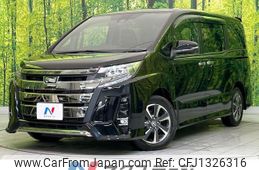 toyota noah 2019 -TOYOTA--Noah DBA-ZRR80W--ZRR80-0543124---TOYOTA--Noah DBA-ZRR80W--ZRR80-0543124-