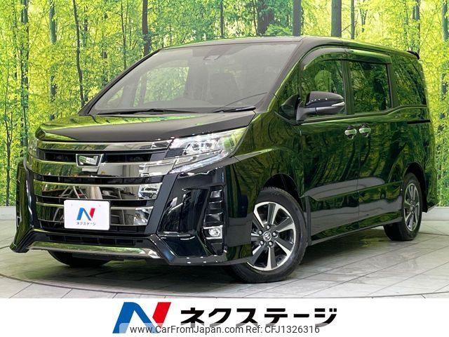toyota noah 2019 -TOYOTA--Noah DBA-ZRR80W--ZRR80-0543124---TOYOTA--Noah DBA-ZRR80W--ZRR80-0543124- image 1