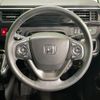 honda stepwagon 2018 CFJ1550843 image 7