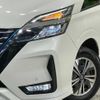 nissan serena 2019 -NISSAN--Serena DAA-HFC27--HFC27-058311---NISSAN--Serena DAA-HFC27--HFC27-058311- image 13