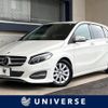 mercedes-benz b-class 2015 -MERCEDES-BENZ--Benz B Class DBA-246242--WDD2462422J349952---MERCEDES-BENZ--Benz B Class DBA-246242--WDD2462422J349952- image 1