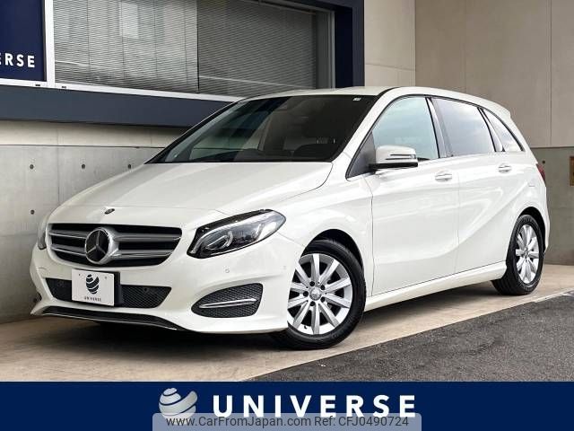 mercedes-benz b-class 2015 -MERCEDES-BENZ--Benz B Class DBA-246242--WDD2462422J349952---MERCEDES-BENZ--Benz B Class DBA-246242--WDD2462422J349952- image 1