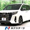 toyota noah 2021 -TOYOTA--Noah 3BA-ZRR80W--ZRR80-0686862---TOYOTA--Noah 3BA-ZRR80W--ZRR80-0686862- image 1