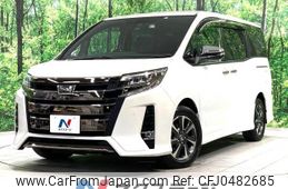 toyota noah 2021 -TOYOTA--Noah 3BA-ZRR80W--ZRR80-0686862---TOYOTA--Noah 3BA-ZRR80W--ZRR80-0686862-