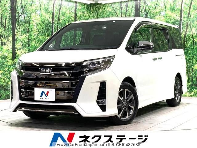 toyota noah 2021 -TOYOTA--Noah 3BA-ZRR80W--ZRR80-0686862---TOYOTA--Noah 3BA-ZRR80W--ZRR80-0686862- image 1