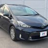 toyota prius-α 2018 -TOYOTA--Prius α DAA-ZVW41W--ZVW41-0073501---TOYOTA--Prius α DAA-ZVW41W--ZVW41-0073501- image 17