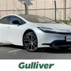 toyota prius 2023 CFJ1625941 image 1