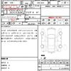 bmw 3-series 2014 CFJ1765323 image 21