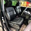 honda odyssey 2013 -HONDA--Odyssey DBA-RC1--RC1-1011645---HONDA--Odyssey DBA-RC1--RC1-1011645- image 11