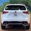 lexus nx 2015 -LEXUS--Lexus NX DAA-AYZ10--AYZ10-1007798---LEXUS--Lexus NX DAA-AYZ10--AYZ10-1007798- image 16