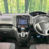 nissan serena 2015 -NISSAN--Serena DAA-HFC26--HFC26-271508---NISSAN--Serena DAA-HFC26--HFC26-271508- image 2