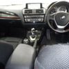 bmw 1-series 2015 -BMW--BMW 1 Series 1R15-WBA1R520305C70489---BMW--BMW 1 Series 1R15-WBA1R520305C70489- image 4