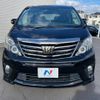 toyota alphard 2014 -TOYOTA--Alphard DBA-ANH20W--ANH20-8341057---TOYOTA--Alphard DBA-ANH20W--ANH20-8341057- image 10