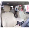 toyota land-cruiser-prado 2019 -TOYOTA 【足立 339ｿ 29】--Land Cruiser Prado CBA-TRJ150W--TRJ150-0096725---TOYOTA 【足立 339ｿ 29】--Land Cruiser Prado CBA-TRJ150W--TRJ150-0096725- image 42