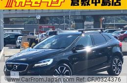 volvo v40 2018 -VOLVO--Volvo V40 MD4204T--YV1MZA8RDK2172400---VOLVO--Volvo V40 MD4204T--YV1MZA8RDK2172400-