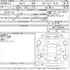 toyota corolla 2020 -TOYOTA--Corolla ZWE211-6039093---TOYOTA--Corolla ZWE211-6039093- image 3