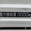 isuzu elf-truck 2019 GOO_NET_EXCHANGE_0730189A30250501W001 image 25