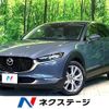 mazda cx-3 2020 quick_quick_DM8P_DM8P-111171 image 1