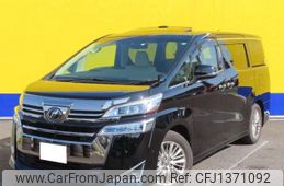 toyota vellfire 2018 -TOYOTA--Vellfire DBA-AGH30W--AGH30-0173412---TOYOTA--Vellfire DBA-AGH30W--AGH30-0173412-