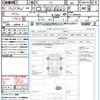 honda n-box-plus 2012 quick_quick_JF1_JF1-3009536 image 21
