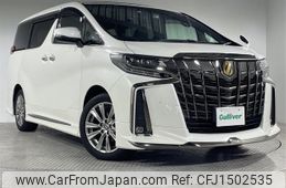 toyota alphard 2023 CFJ1502535
