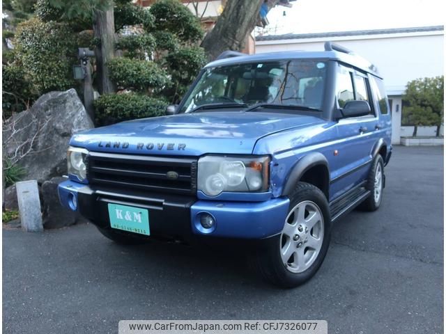 land-rover discovery 2005 GOO_JP_700057065530220309001 image 1