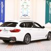 bmw 5-series 2018 -BMW--BMW 5 Series LDA-JM20--WBAJM72010G986920---BMW--BMW 5 Series LDA-JM20--WBAJM72010G986920- image 3