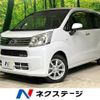 daihatsu move 2020 -DAIHATSU--Move 5BA-LA150S--LA150S-2072110---DAIHATSU--Move 5BA-LA150S--LA150S-2072110- image 1