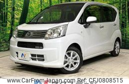 daihatsu move 2020 -DAIHATSU--Move 5BA-LA150S--LA150S-2072110---DAIHATSU--Move 5BA-LA150S--LA150S-2072110-