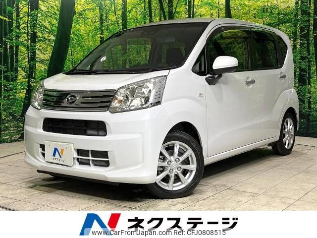 daihatsu move 2020 -DAIHATSU--Move 5BA-LA150S--LA150S-2072110---DAIHATSU--Move 5BA-LA150S--LA150S-2072110- image 1