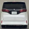 toyota alphard 2023 -TOYOTA--Alphard 6AA-AAHH40W--AAHH40-0009873---TOYOTA--Alphard 6AA-AAHH40W--AAHH40-0009873- image 15