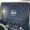 nissan serena 2020 -NISSAN--Serena DAA-HFC27--HFC27-077918---NISSAN--Serena DAA-HFC27--HFC27-077918- image 3