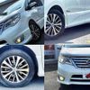 nissan serena 2014 504928-923259 image 8