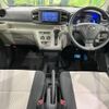 daihatsu mira-e-s 2019 CFJ1784300 image 3